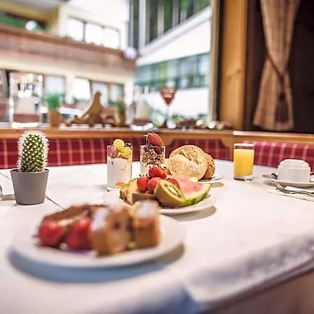 Martini Including Free Parking And Zell Am See-kaprun Summer Card Готель 3*