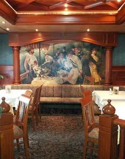 Martini Inkluding Breakfast & Free Parking 3*